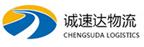 湖州到武江区物流公司